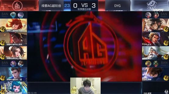 变球队的
