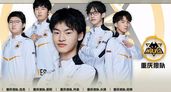 五人晋级