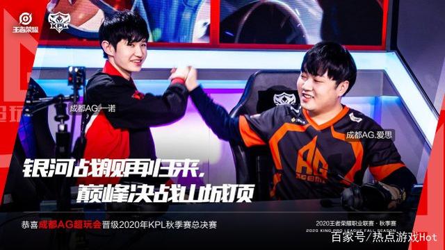 本赛季独行