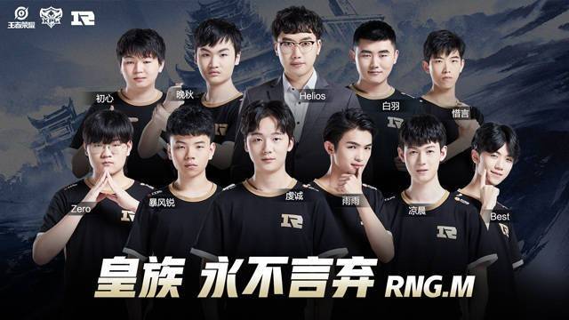 靈活的工作