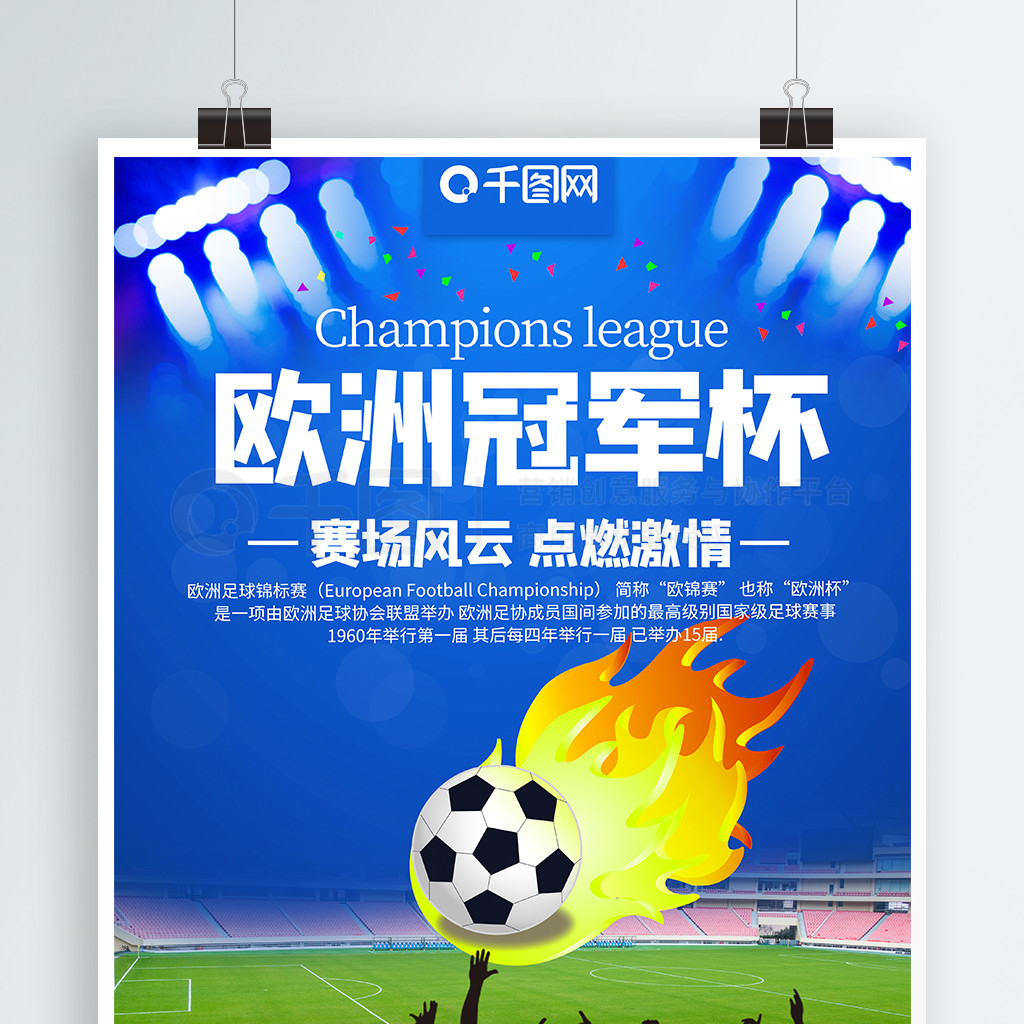 我们可以
