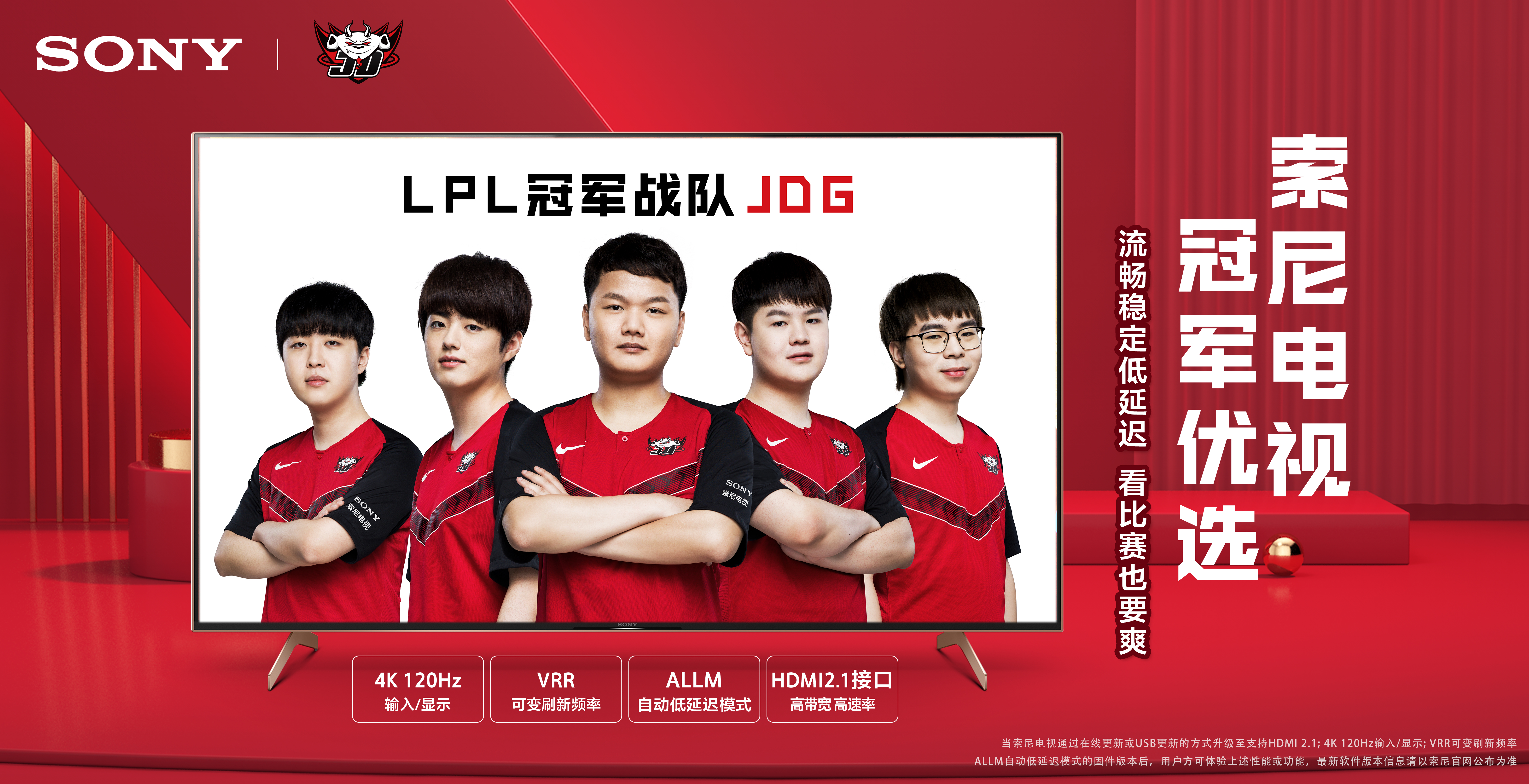 公布了最新 公布了最新